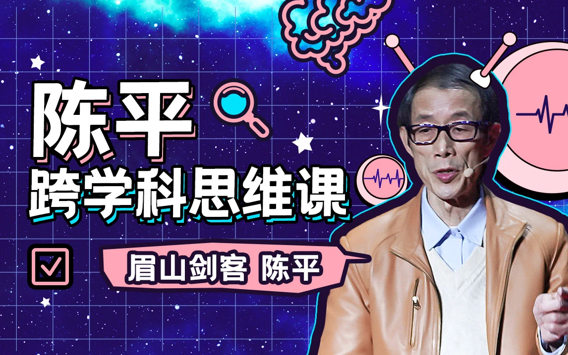 哪里有适合初学者的篮球进步课程?_2
